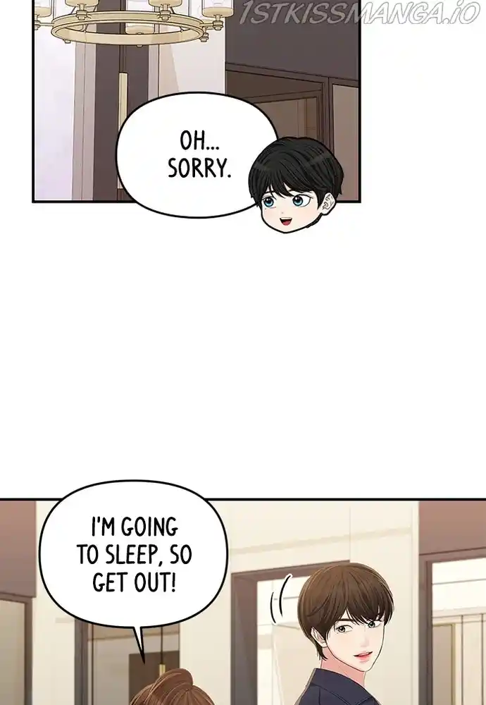 To You, Who Keep The Star Chapter 81