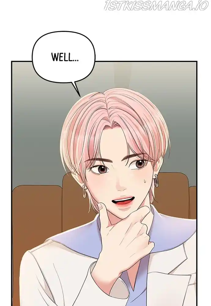 To You, Who Keep The Star Chapter 81