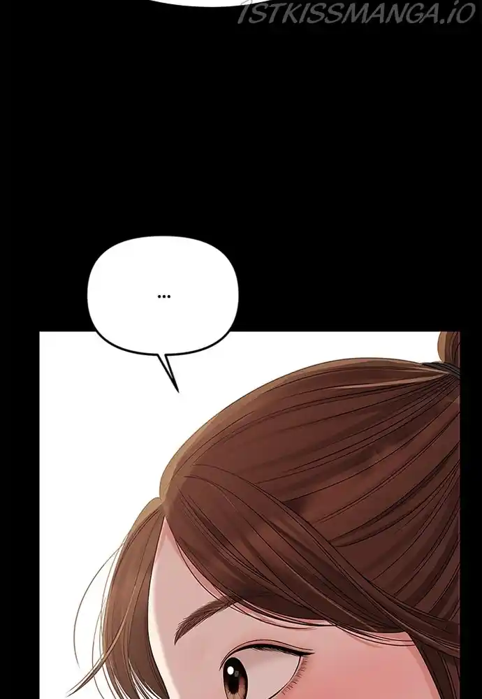 To You, Who Keep The Star Chapter 81