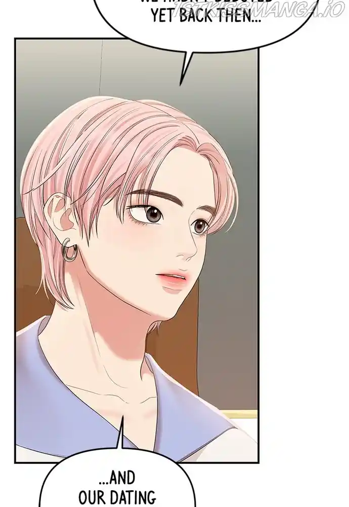 To You, Who Keep The Star Chapter 81