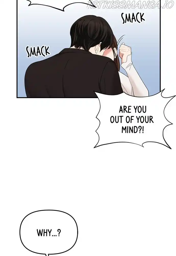 To You, Who Keep The Star Chapter 81