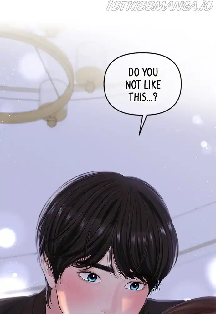 To You, Who Keep The Star Chapter 81