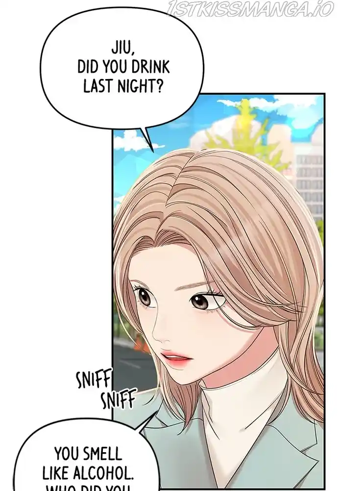 To You, Who Keep The Star Chapter 81