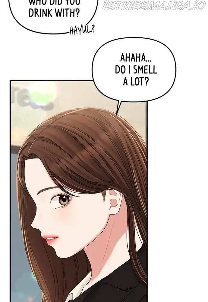 To You, Who Keep The Star Chapter 81