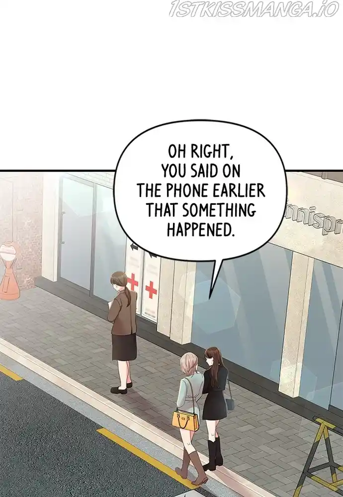 To You, Who Keep The Star Chapter 81