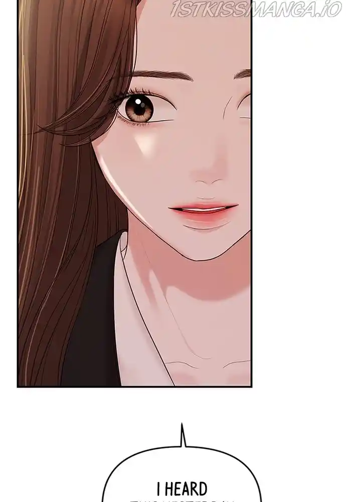 To You, Who Keep The Star Chapter 81