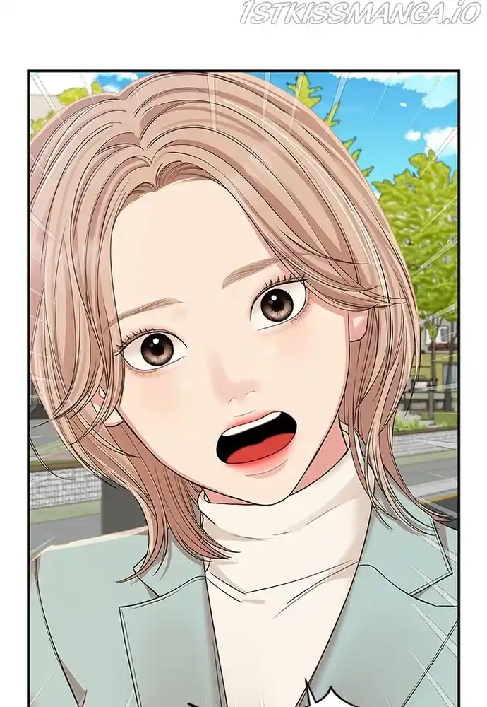 To You, Who Keep The Star Chapter 81