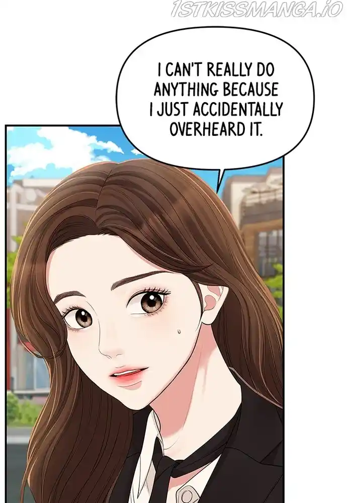 To You, Who Keep The Star Chapter 81