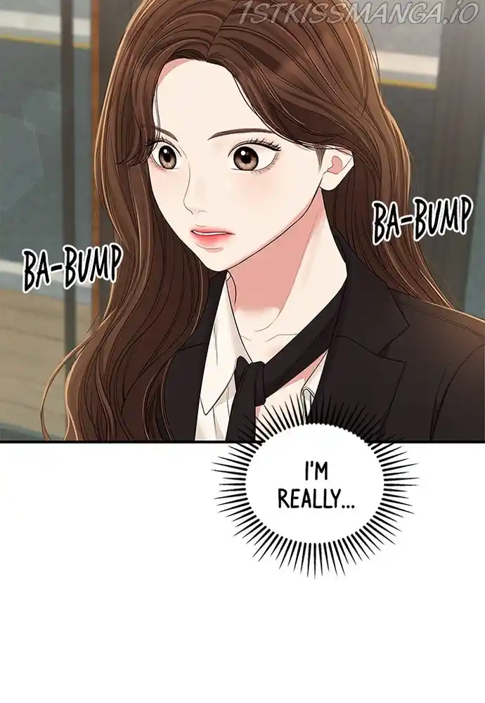 To You, Who Keep The Star Chapter 81