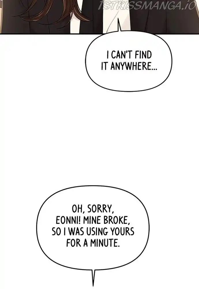 To You, Who Keep The Star Chapter 81