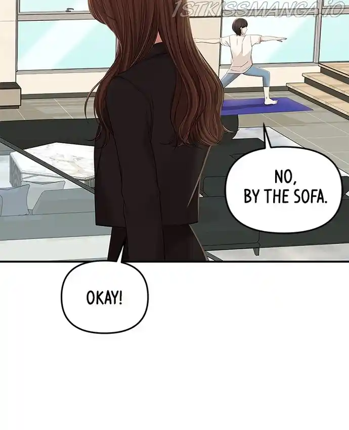 To You, Who Keep The Star Chapter 81