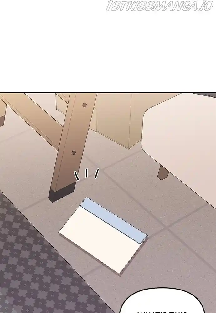 To You, Who Keep The Star Chapter 81