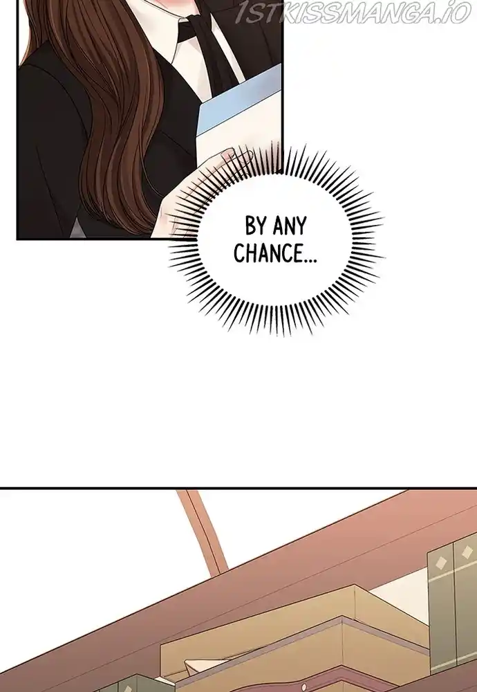 To You, Who Keep The Star Chapter 81