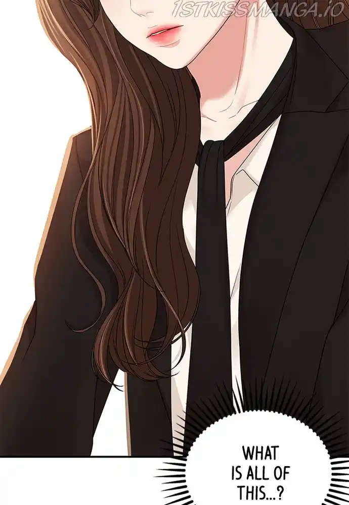 To You, Who Keep The Star Chapter 81