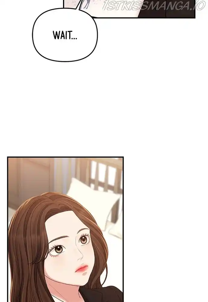 To You, Who Keep The Star Chapter 82