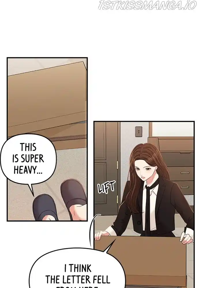 To You, Who Keep The Star Chapter 82