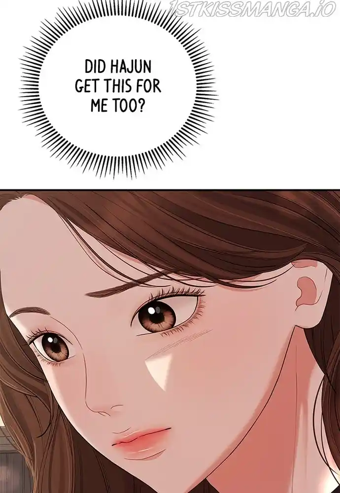 To You, Who Keep The Star Chapter 82