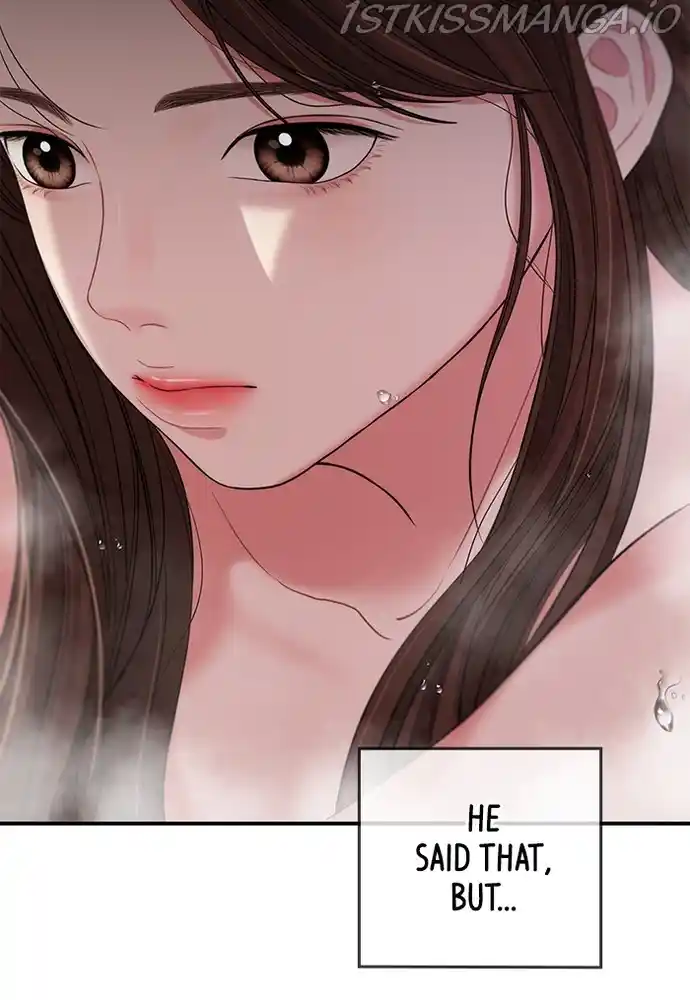 To You, Who Keep The Star Chapter 82