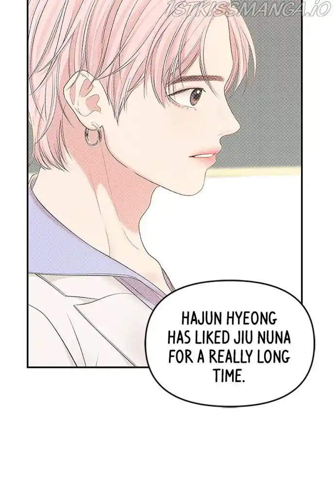 To You, Who Keep The Star Chapter 82