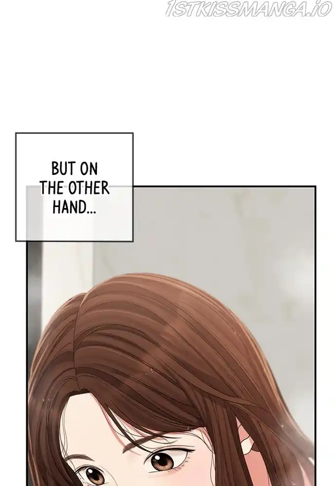 To You, Who Keep The Star Chapter 82