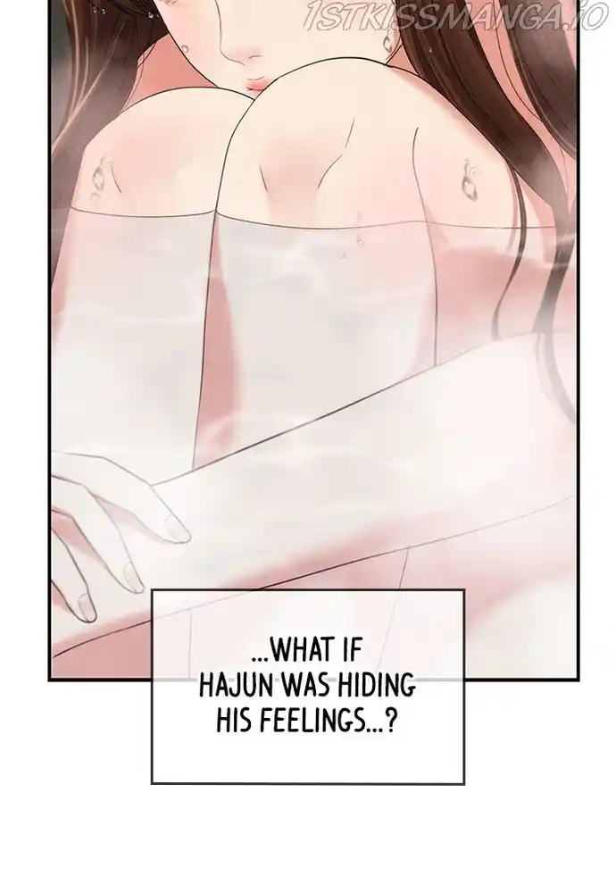 To You, Who Keep The Star Chapter 82