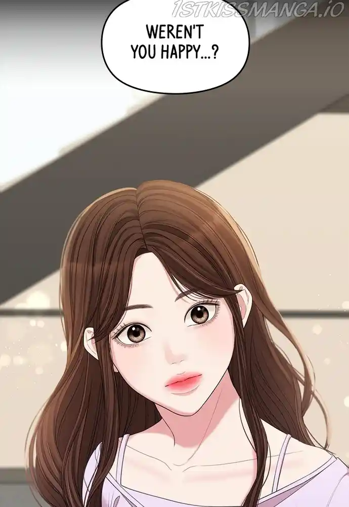 To You, Who Keep The Star Chapter 82