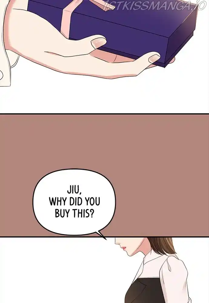 To You, Who Keep The Star Chapter 82