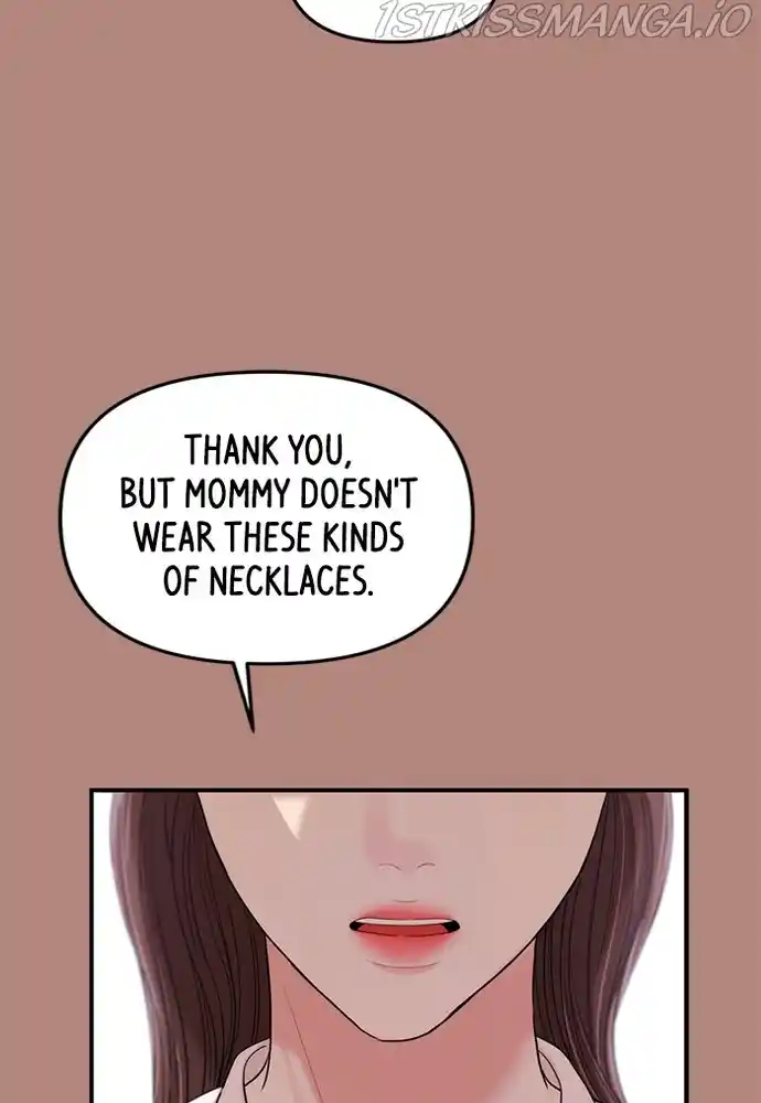 To You, Who Keep The Star Chapter 82