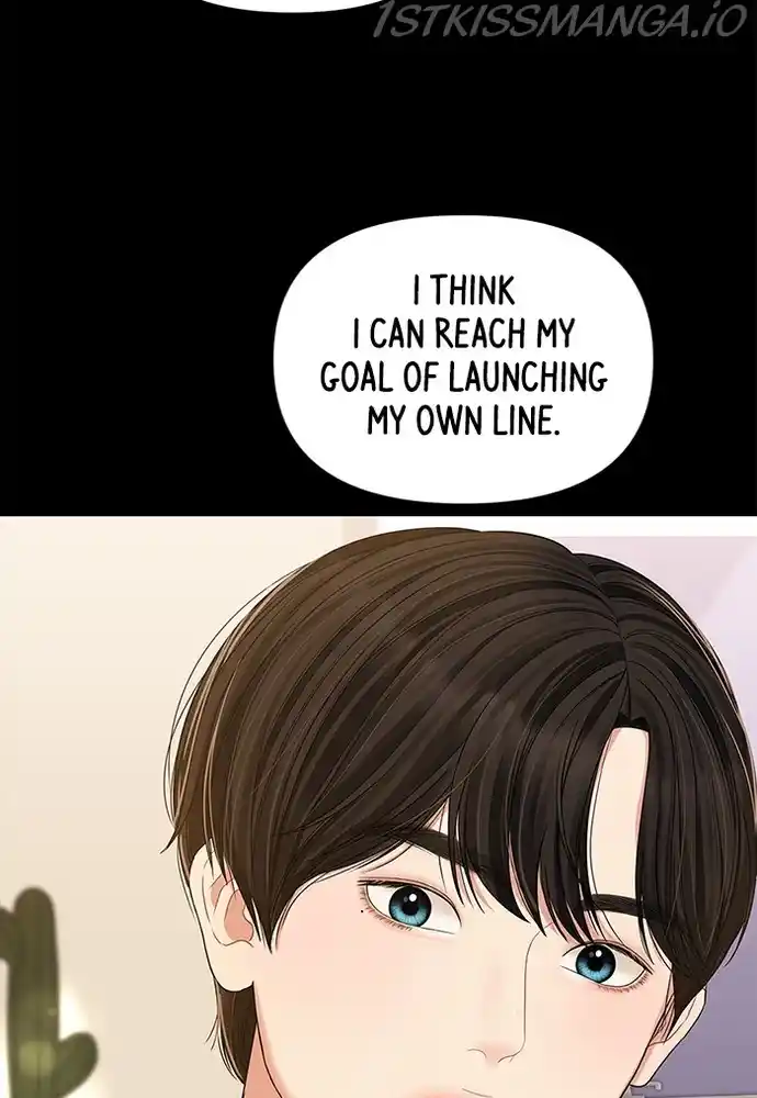 To You, Who Keep The Star Chapter 82