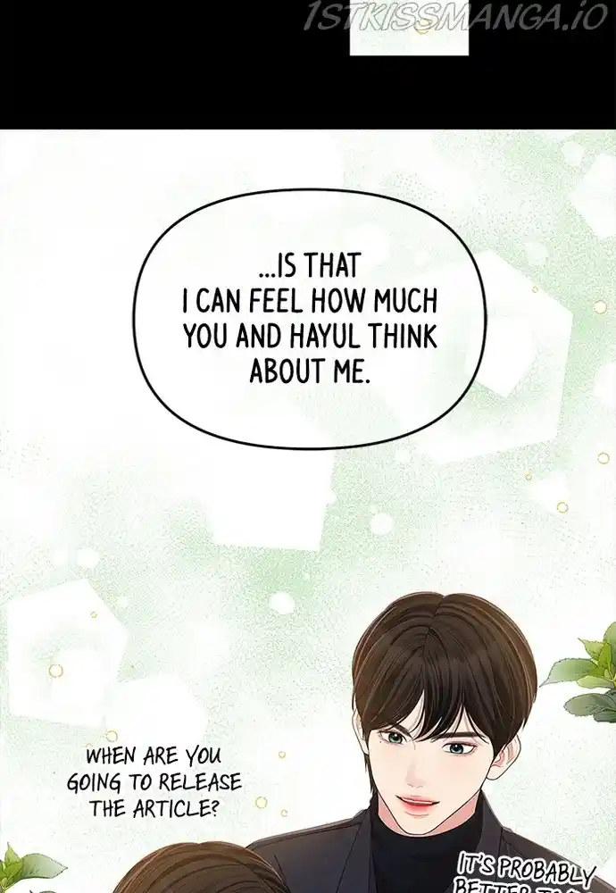 To You, Who Keep The Star Chapter 82