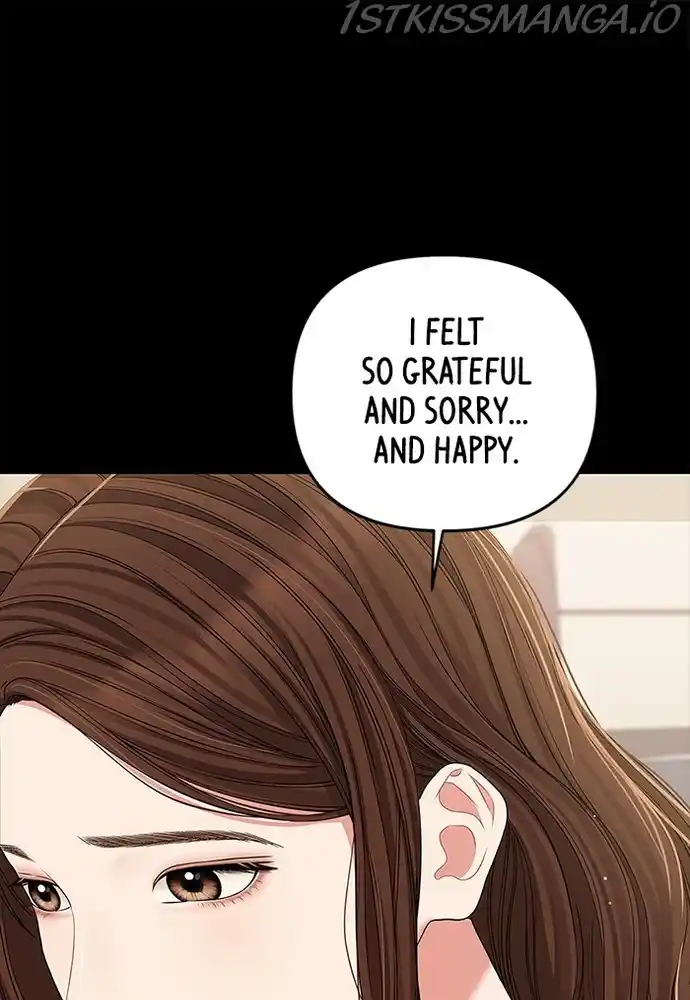 To You, Who Keep The Star Chapter 82