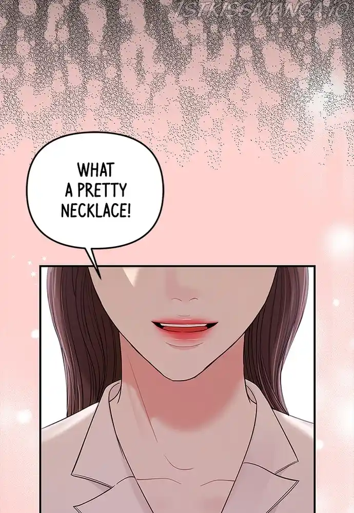 To You, Who Keep The Star Chapter 82