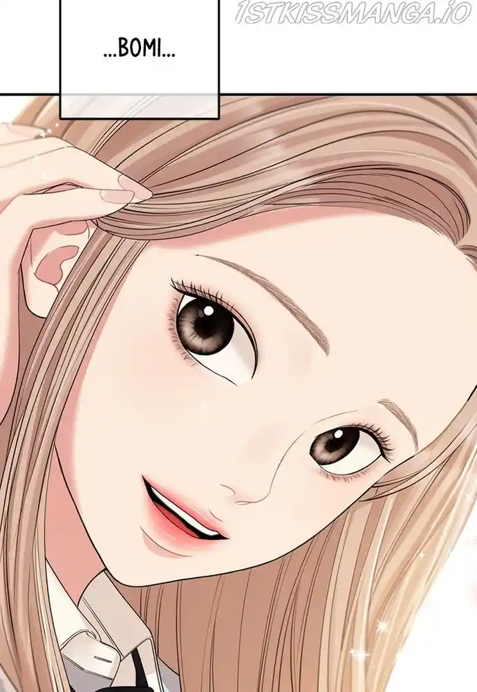 To You, Who Keep The Star Chapter 82