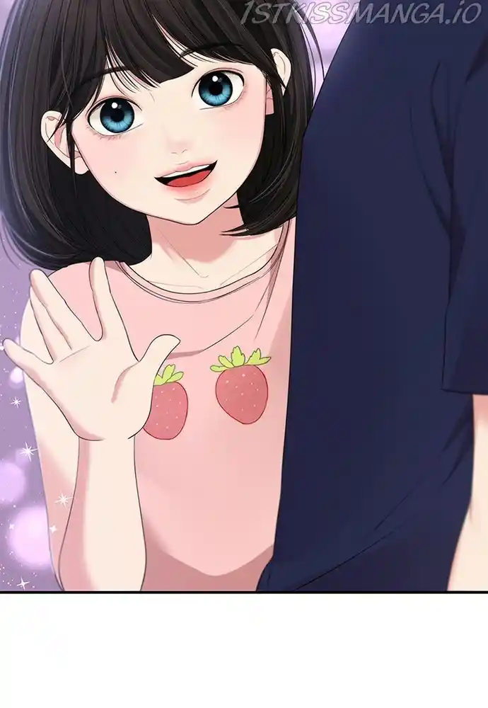 To You, Who Keep The Star Chapter 82