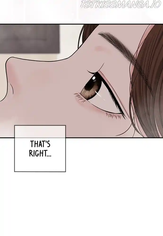 To You, Who Keep The Star Chapter 82