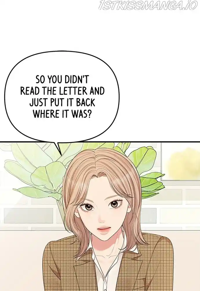 To You, Who Keep The Star Chapter 82