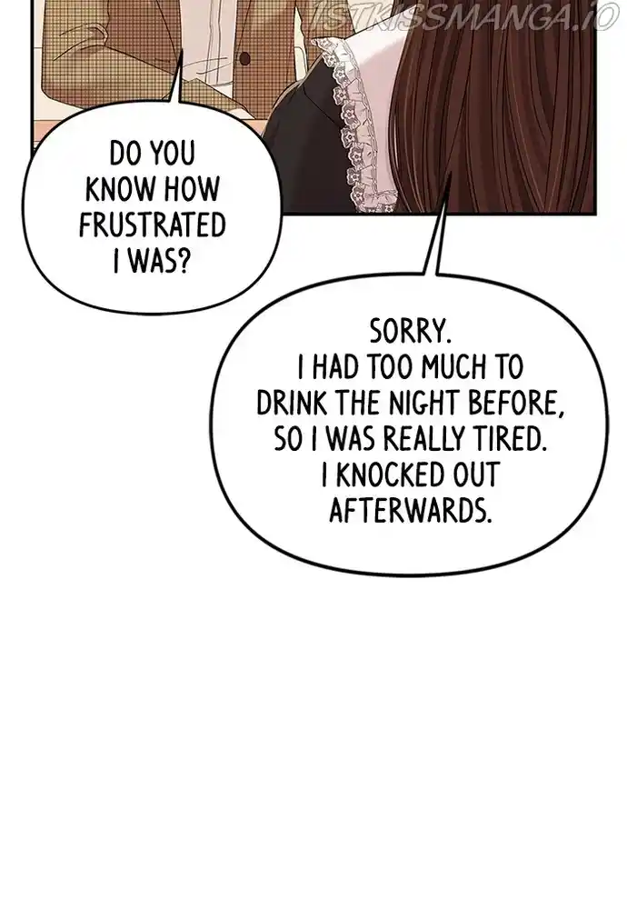 To You, Who Keep The Star Chapter 82