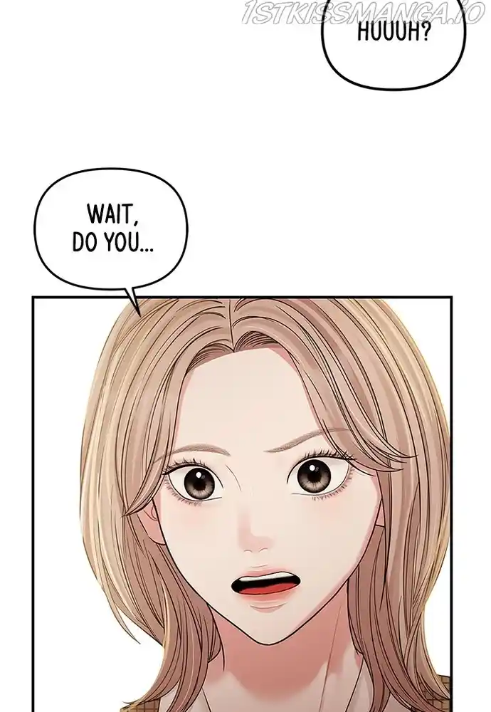 To You, Who Keep The Star Chapter 82