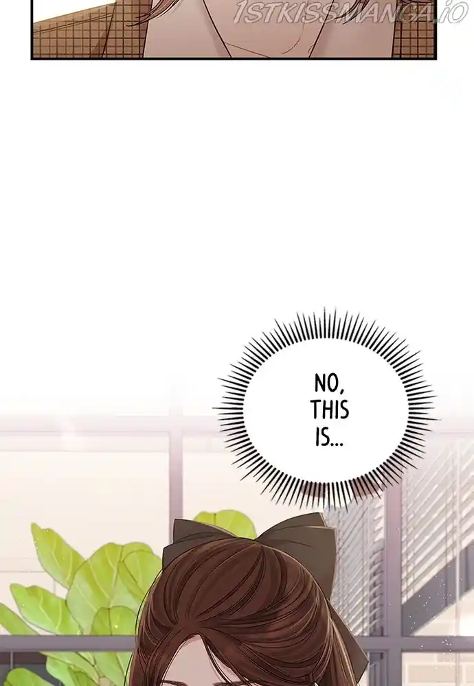 To You, Who Keep The Star Chapter 82