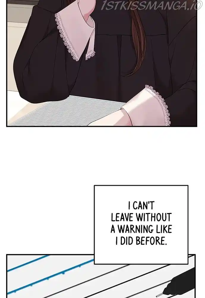 To You, Who Keep The Star Chapter 82