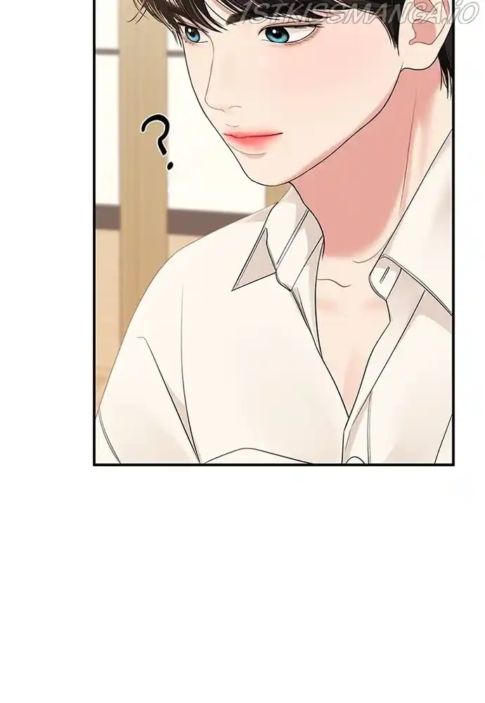 To You, Who Keep The Star Chapter 82