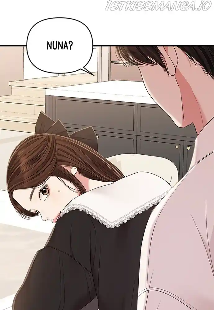 To You, Who Keep The Star Chapter 82