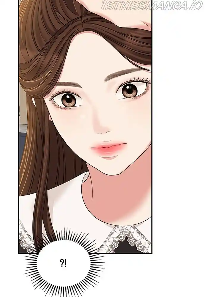 To You, Who Keep The Star Chapter 82