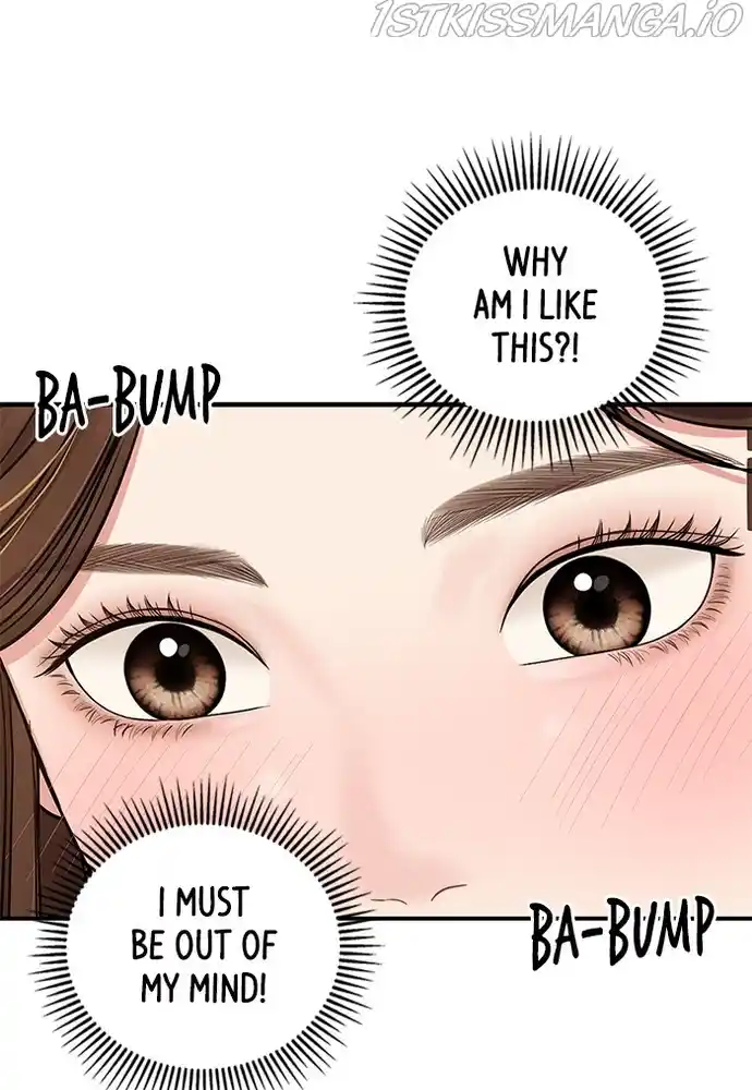 To You, Who Keep The Star Chapter 82