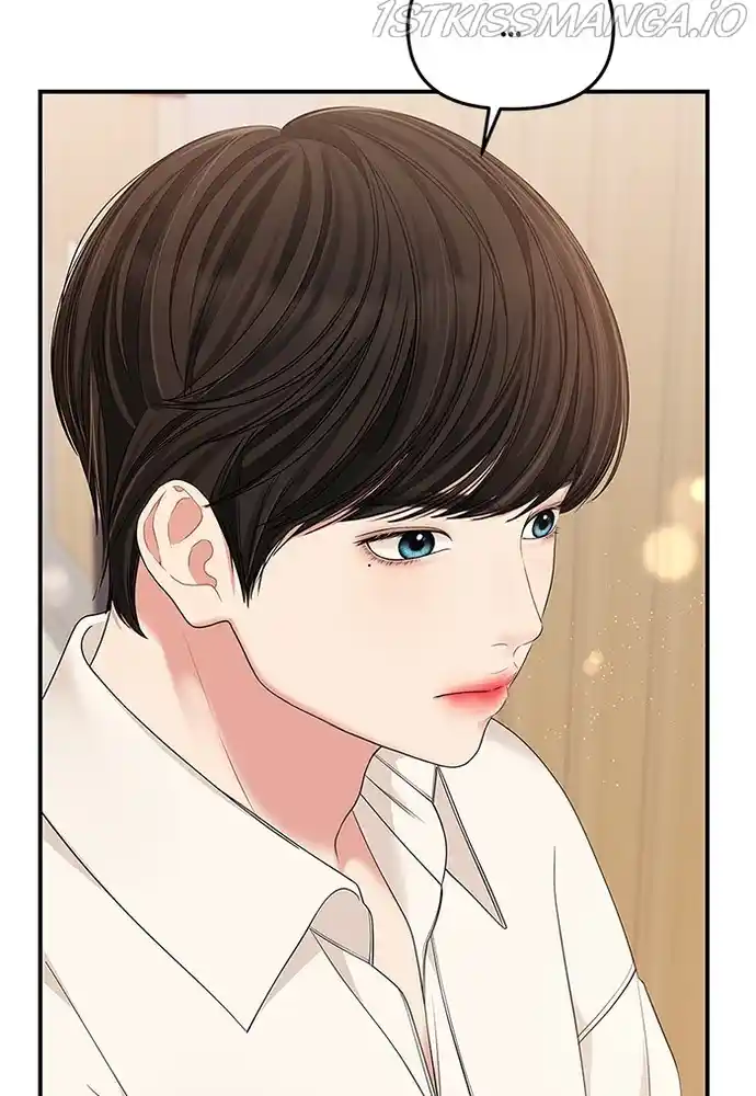 To You, Who Keep The Star Chapter 83