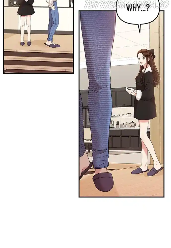 To You, Who Keep The Star Chapter 83