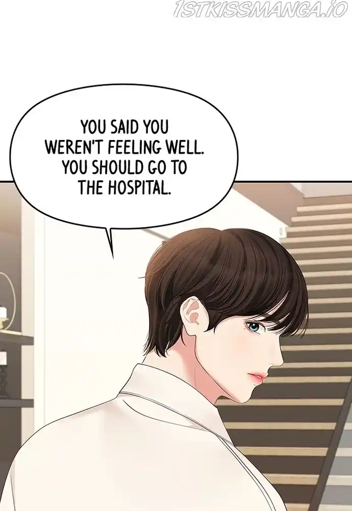 To You, Who Keep The Star Chapter 83