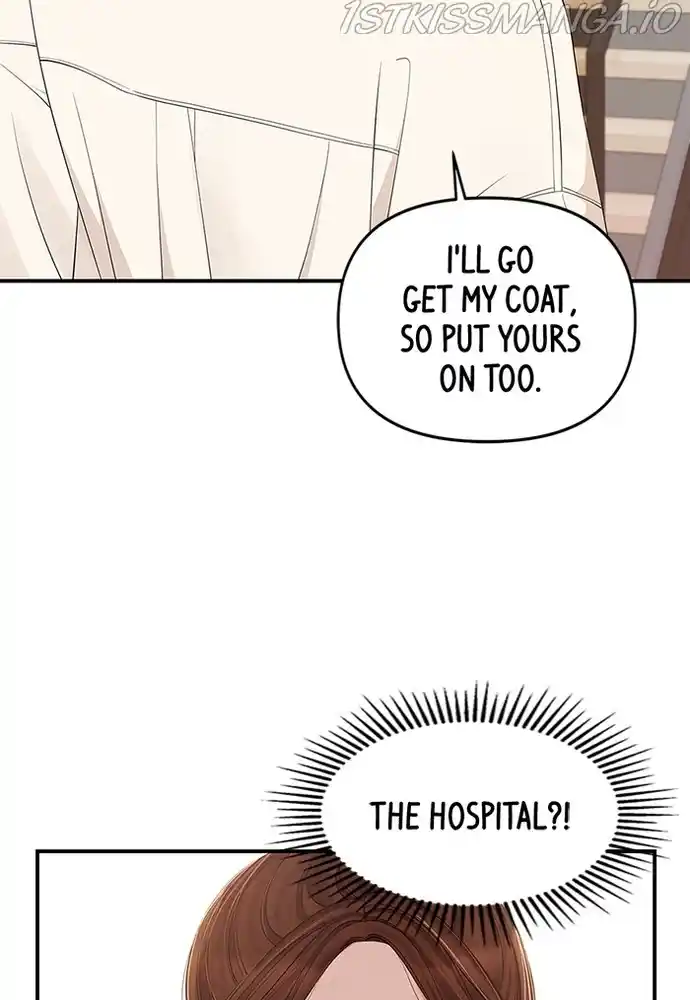 To You, Who Keep The Star Chapter 83