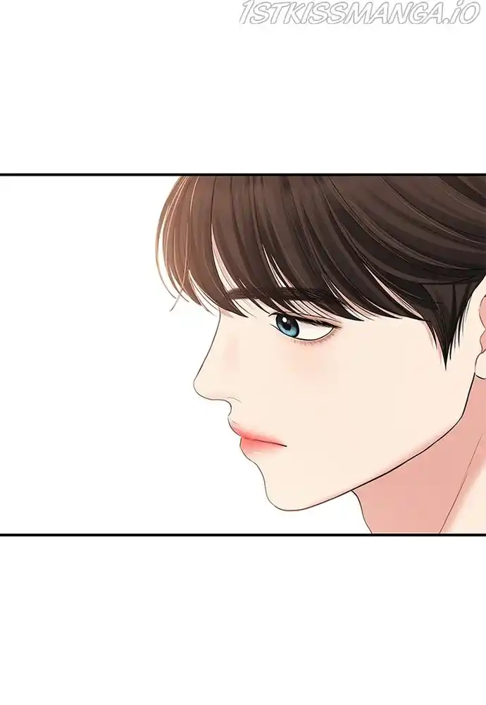 To You, Who Keep The Star Chapter 83