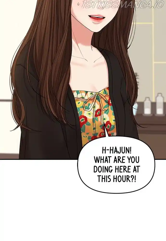 To You, Who Keep The Star Chapter 83